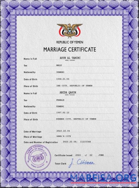 Blank Yemen marriage certificate PSD template